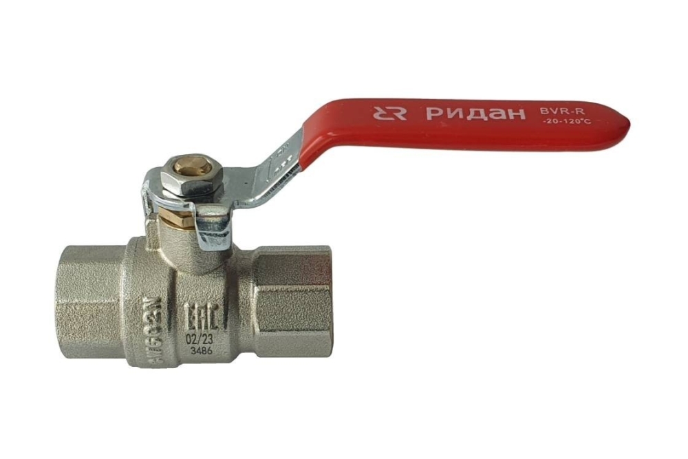 Трубопроводная арматура